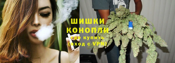 кристаллы Бугульма
